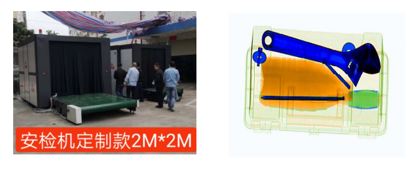 微信截圖_20230803092614 微信截圖_20230803092614