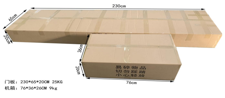 測溫門801AT 包裝 測溫門801AT 包裝