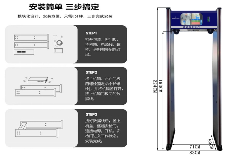 微信截圖_20250516110232