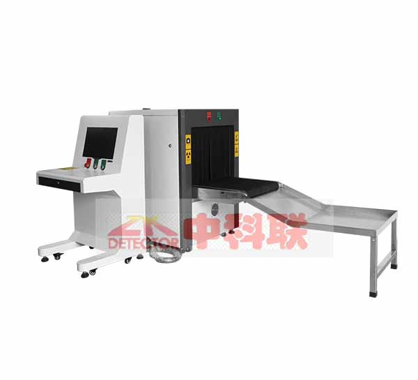 如何選擇安檢機(jī)?(圖1)