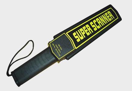 手持金屬探測(cè)器