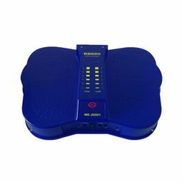 鞋底金屬探測(cè)器