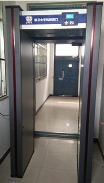 我們?cè)谲囌緳C(jī)場(chǎng)安檢時(shí)，安檢人員到底能看到我們的什么?