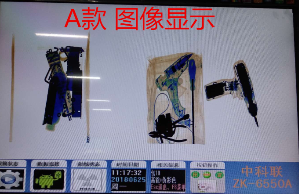 單能量X光安檢機和多能量X光安檢機的區別