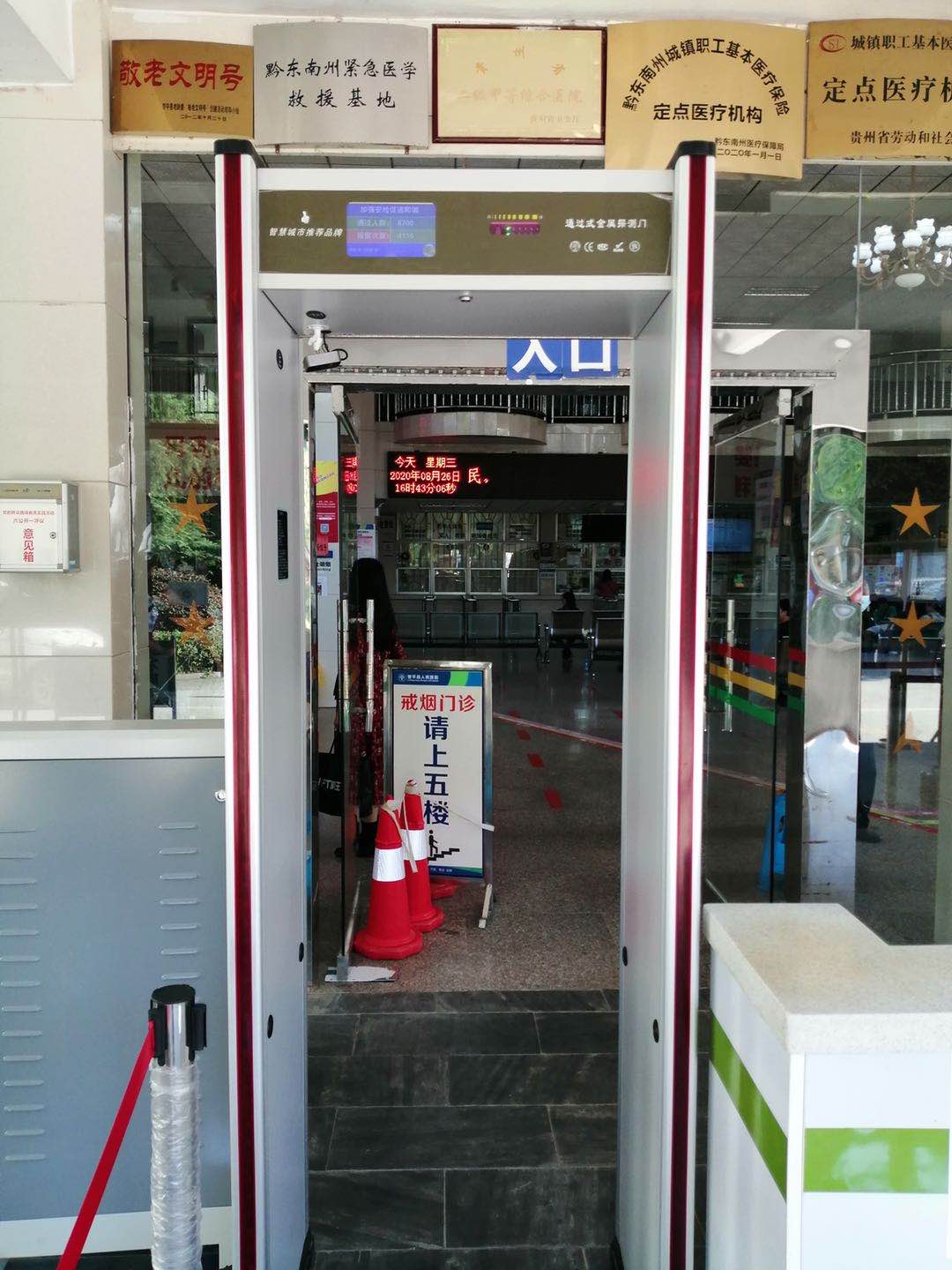 中科聯(lián)盛述X射線液體安全檢查儀的便利性(圖2)