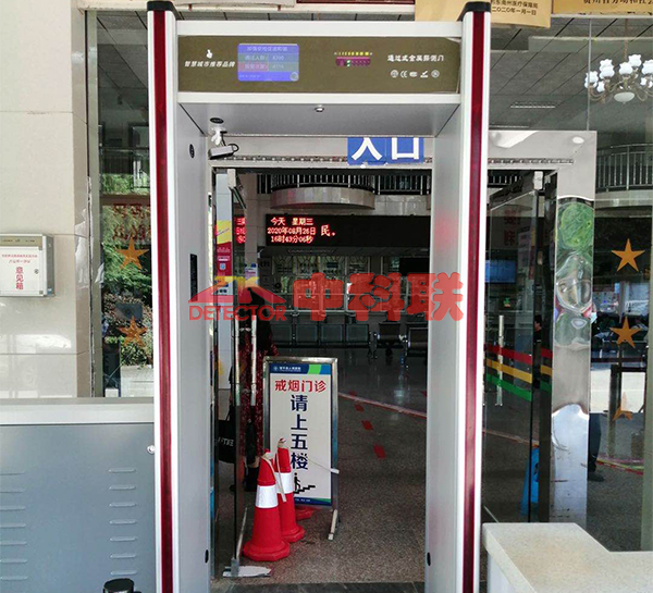 溫度安檢門的工作原理(圖1)