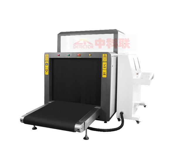 安檢機ZK10080C型X光安檢機
