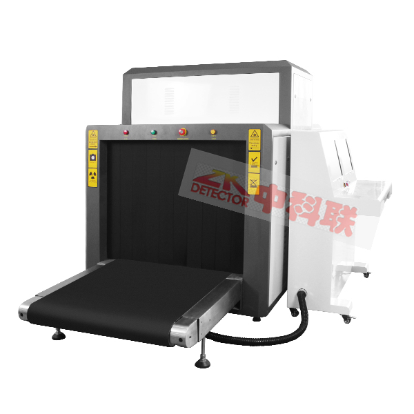 安檢機ZK10080C型X光安檢機
