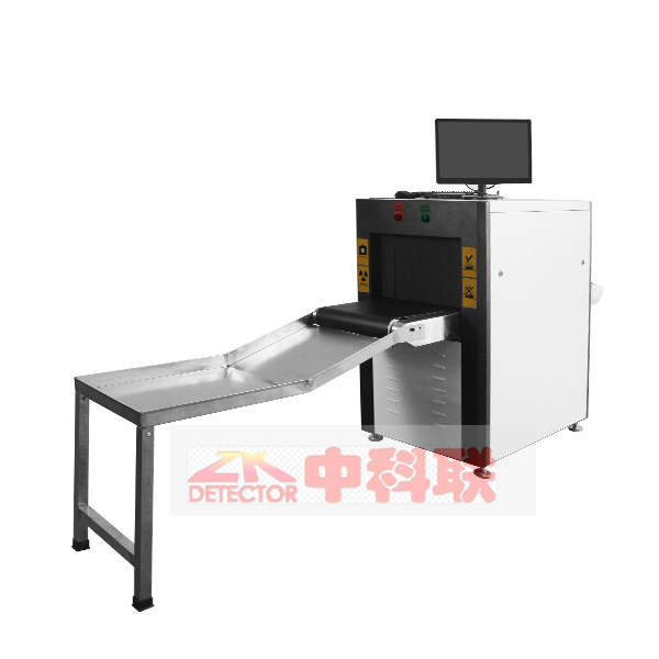 安檢機ZK5030A型X光安檢機