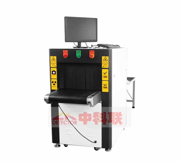 安檢機ZK5030C型X光安檢機