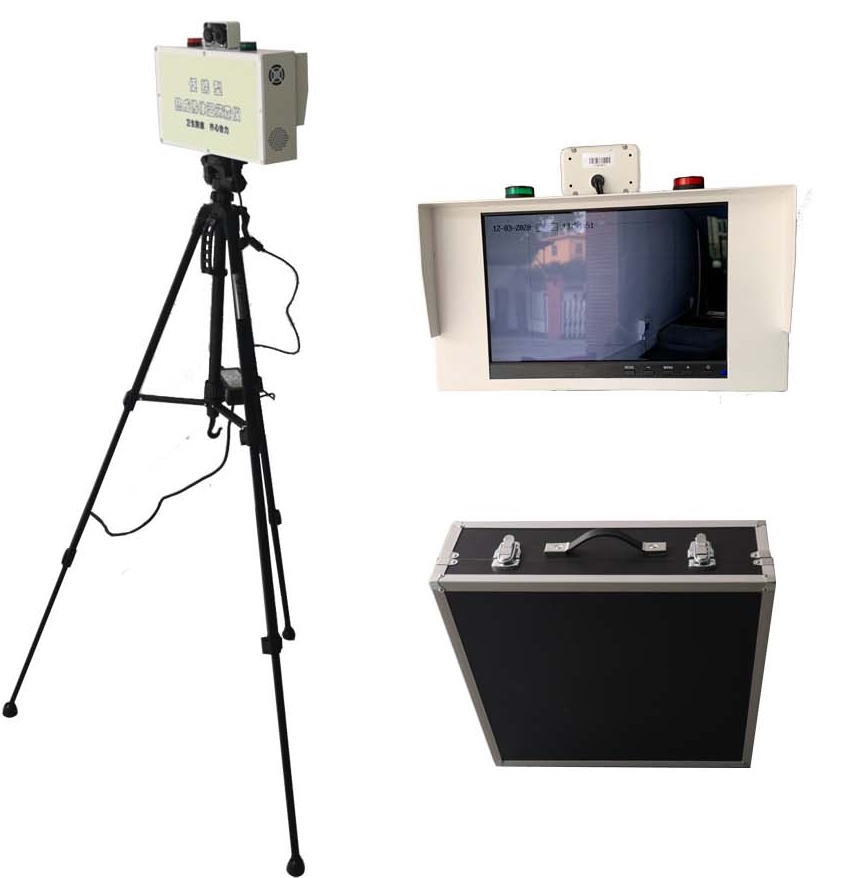 便攜型熱成像體溫篩查儀