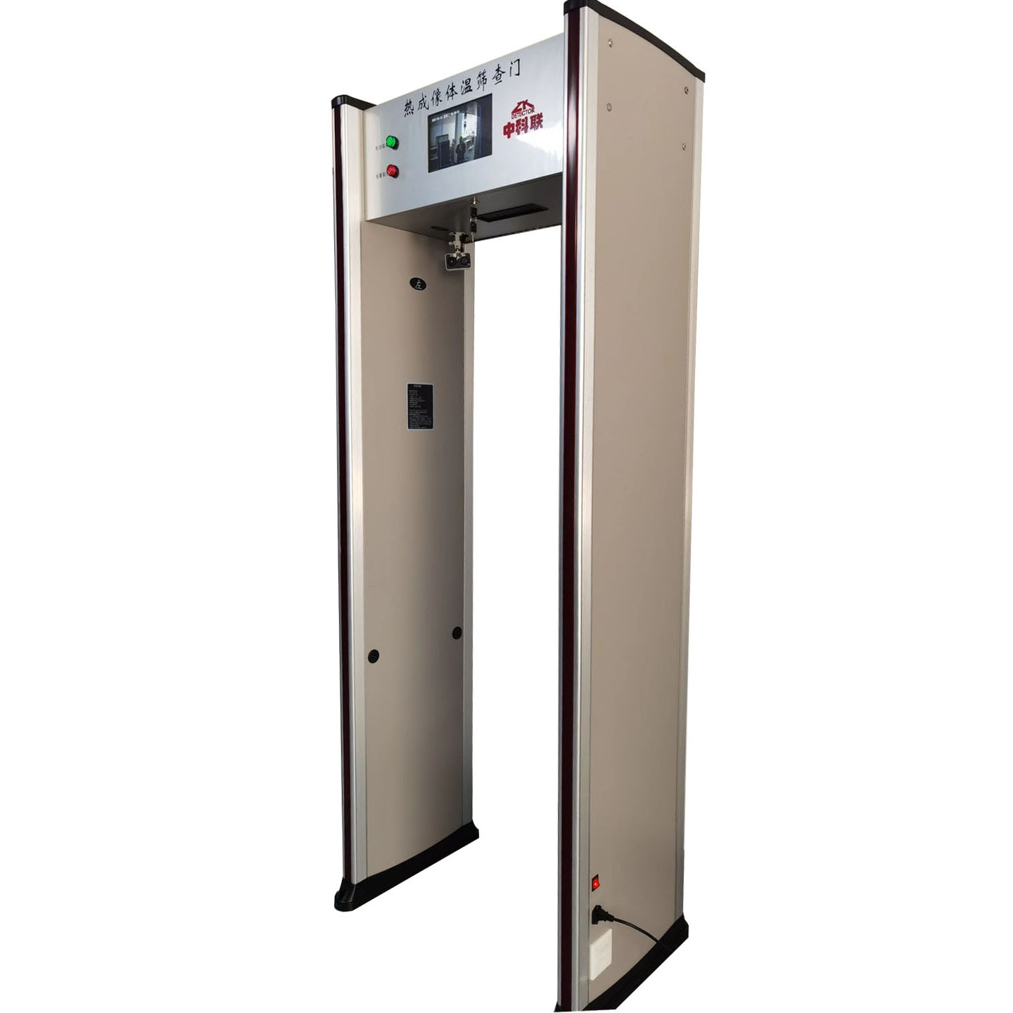 ZK808AT熱成像體溫篩查安檢門(mén)