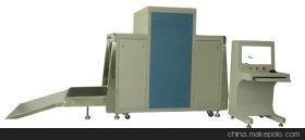 X光安檢機判斷出違禁物品應該如何處理(圖1)